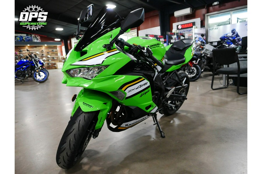 2025 Ninja® ZX™-4RR ABS - Kawasaki