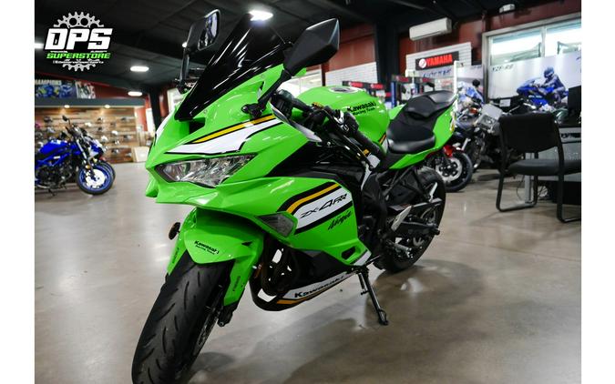 2025 Kawasaki Ninja® ZX™-4RR ABS
