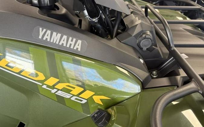 2026 Yamaha Kodiak 450