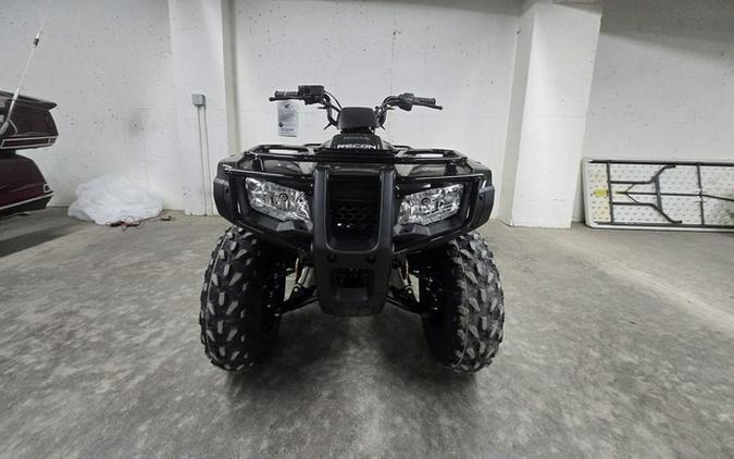 2026 Honda FourTrax Recon