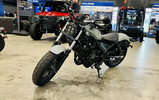 2026 Rebel 500 ABS Lightweight Cruiser Motorcycle - Honda