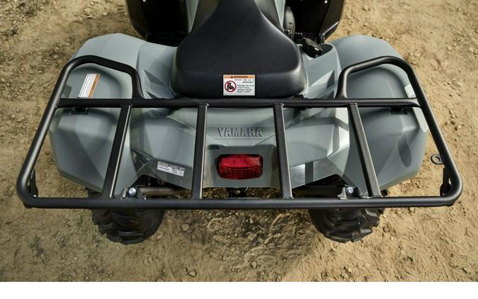 2026 Yamaha Kodiak 700 EPS XT-R
