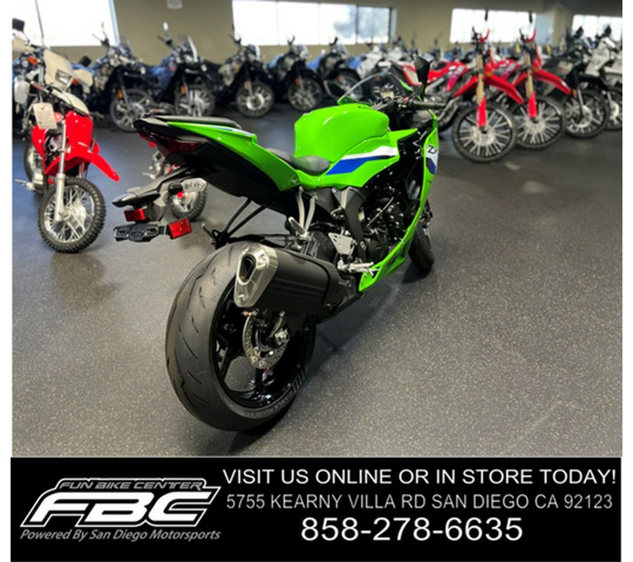 2026 Kawasaki Ninja ZX-6R ABS ABS
