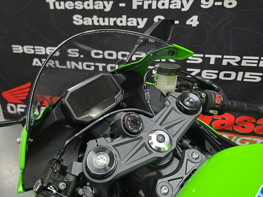 2025 Kawasaki Ninja ZX6R KRT Edition Base