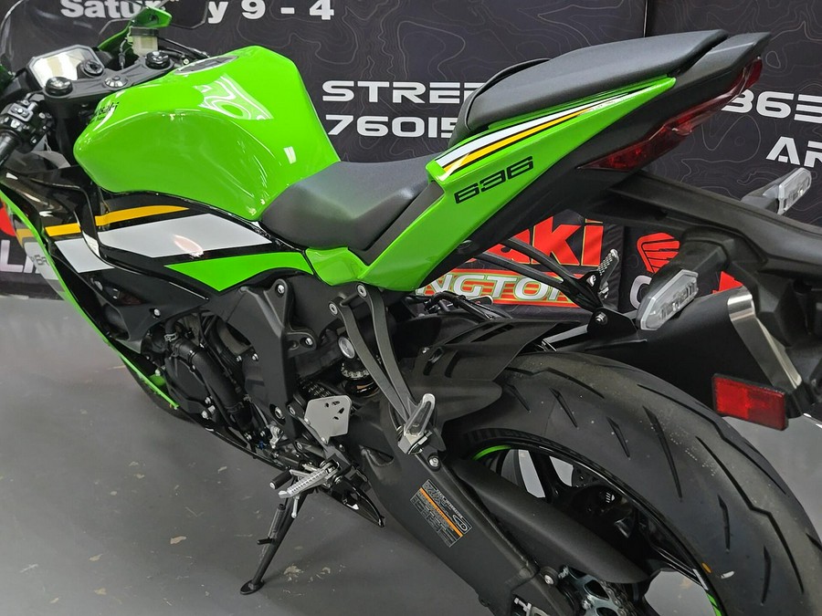 2025 Kawasaki Ninja ZX6R KRT Edition Base