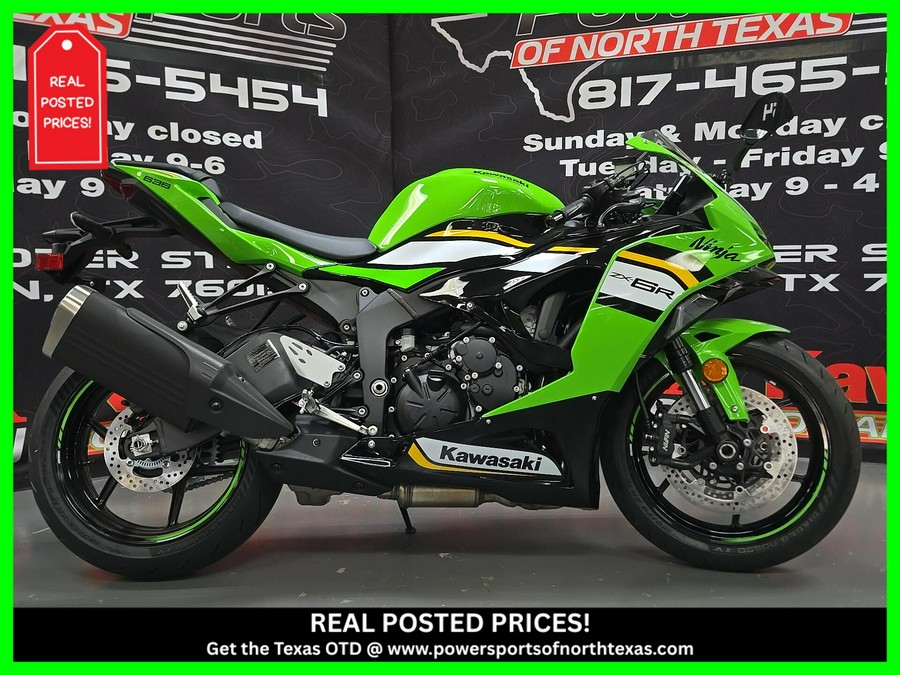 2025 Kawasaki Ninja ZX6R KRT Edition Base