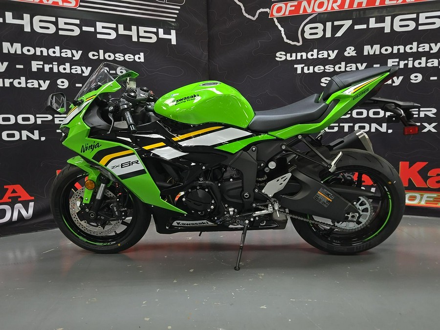 2025 Kawasaki Ninja ZX6R KRT Edition Base