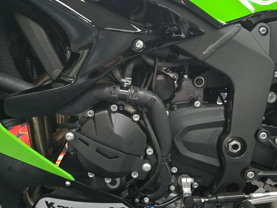 2025 Kawasaki Ninja ZX6R KRT Edition Base