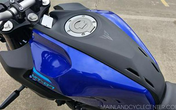 2025 Yamaha MT-07