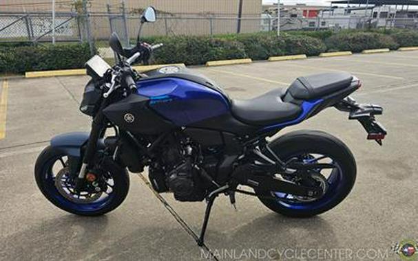 2025 Yamaha MT-07