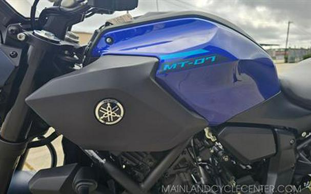 2025 Yamaha MT-07