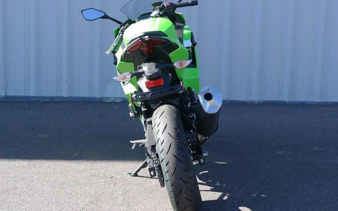 2026 Kawasaki Ninja 500