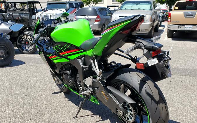 2024 Kawasaki NINJA ZX-6R KRT EDITION