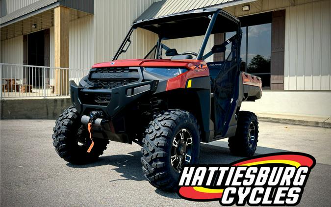 2025 Polaris RANGER XP 1000 Premium