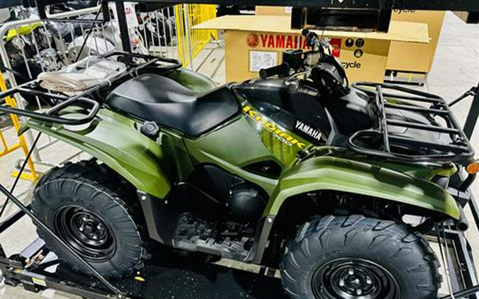 2026 Yamaha Kodiak 700
