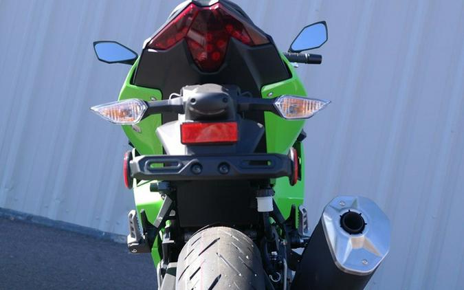 2026 Kawasaki Ninja 500