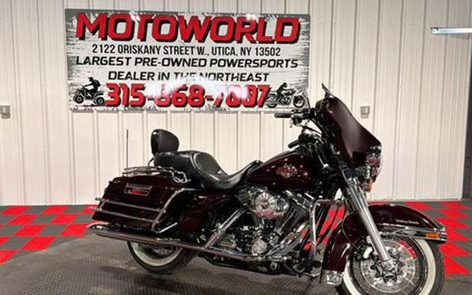 2014 Harley-Davidson Street Glide® Special