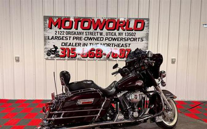 2014 Harley-Davidson Street Glide® Special