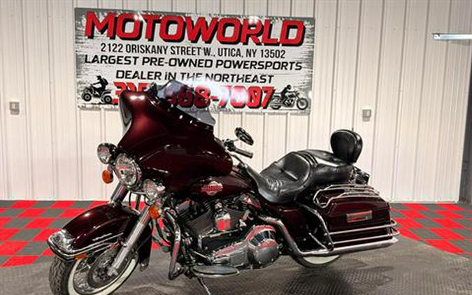 2014 Harley-Davidson Street Glide® Special