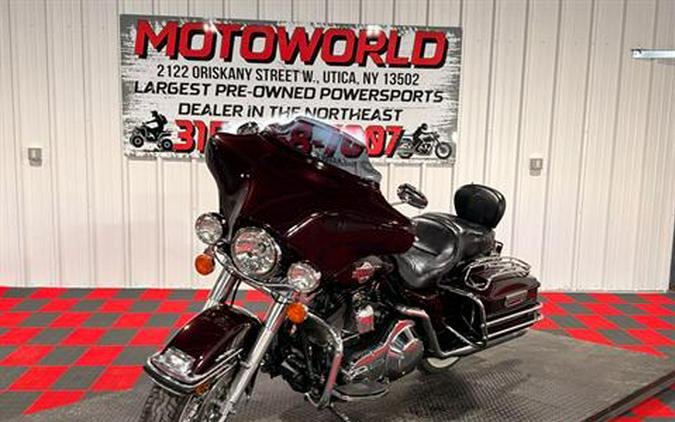 2014 Harley-Davidson Street Glide® Special