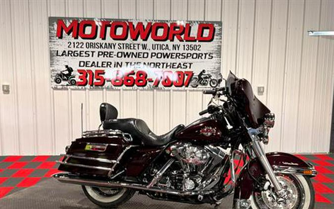 2014 Harley-Davidson Street Glide® Special