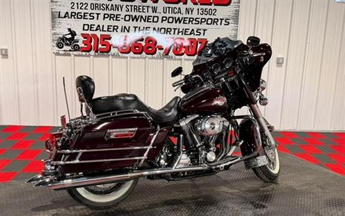 2014 Harley-Davidson Street Glide® Special