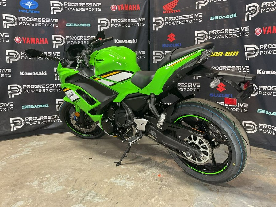 2025 Kawasaki Ninja® 650 KRT Edition ABS