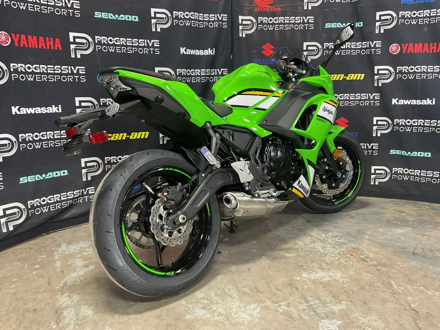 2025 Kawasaki Ninja® 650 KRT Edition ABS