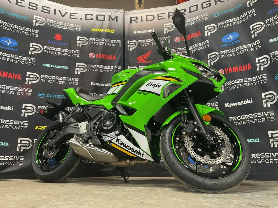 2025 Kawasaki Ninja® 650 KRT Edition ABS