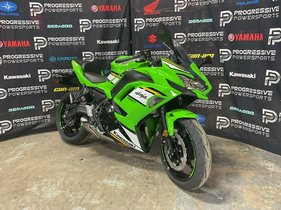 2025 Kawasaki Ninja® 650 KRT Edition ABS