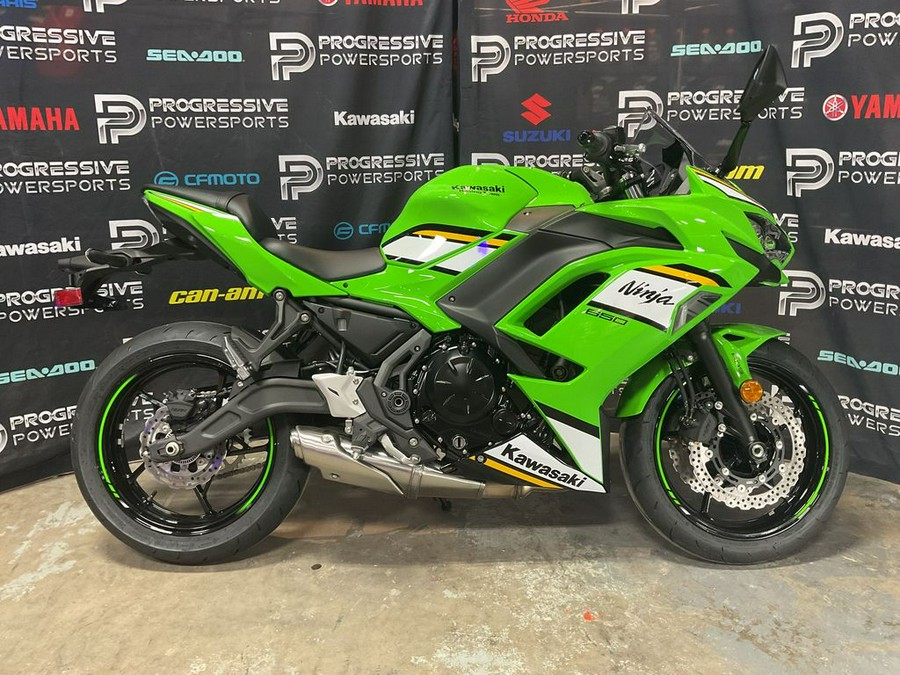 2025 Kawasaki Ninja® 650 KRT Edition ABS