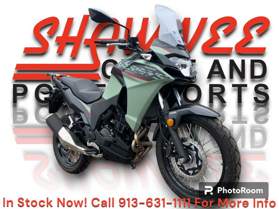 2023 Kawasaki VERSYS®-X 300 ABS