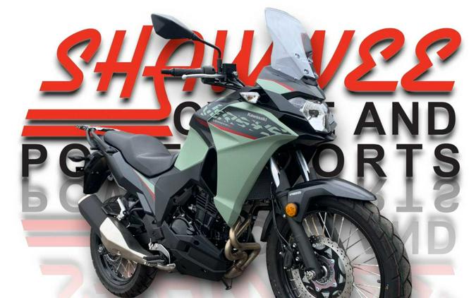 2023 Kawasaki VERSYS®-X 300 ABS