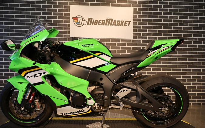 2025 Kawasaki Ninja ZX-10RR
