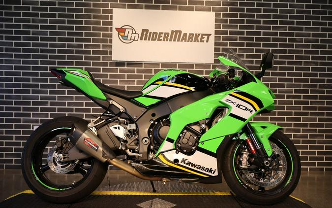 2025 Kawasaki Ninja ZX-10RR