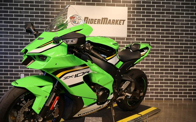 2025 Kawasaki Ninja ZX-10RR