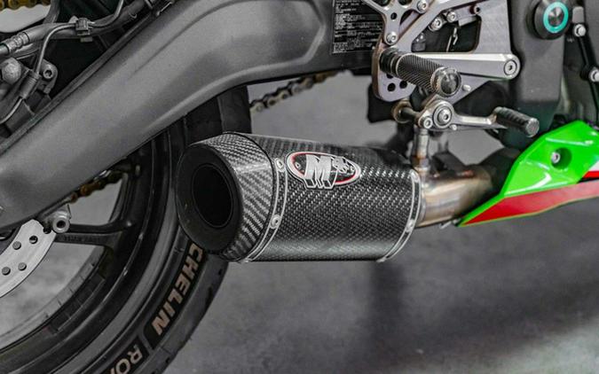 2023 Kawasaki Ninja ZX-4RR KRT Edition