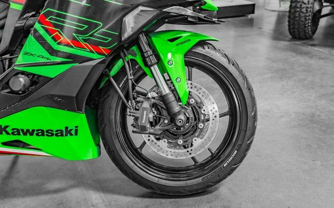 2023 Kawasaki Ninja ZX-4RR KRT Edition