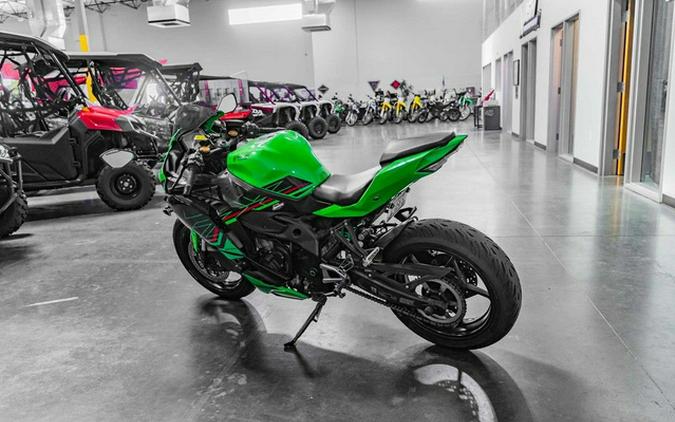 2023 Kawasaki Ninja ZX-4RR KRT Edition