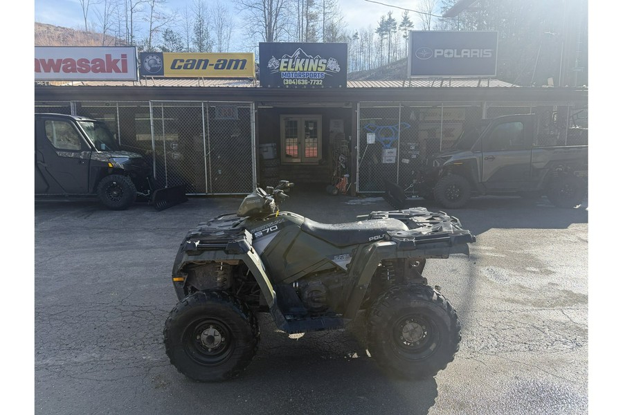 2015 Polaris Sportsman® 570