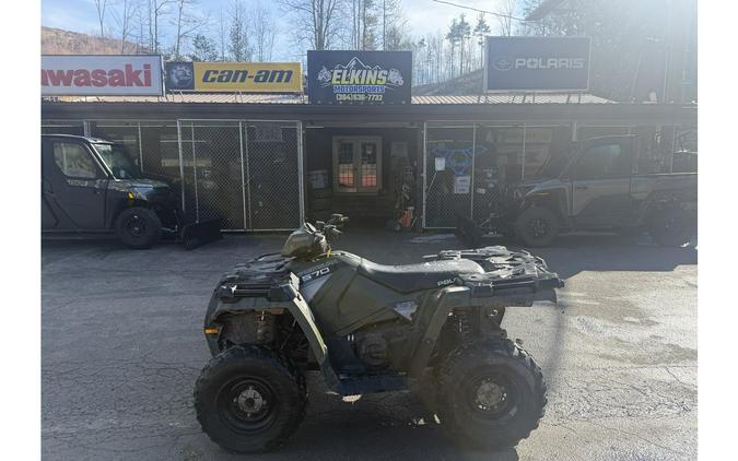 2015 Polaris Sportsman® 570