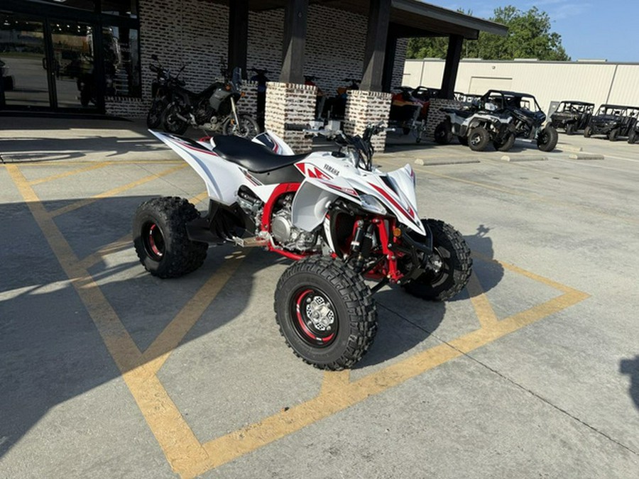2026 Yamaha YFZ 450R SE