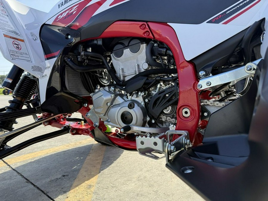 2026 Yamaha YFZ 450R SE
