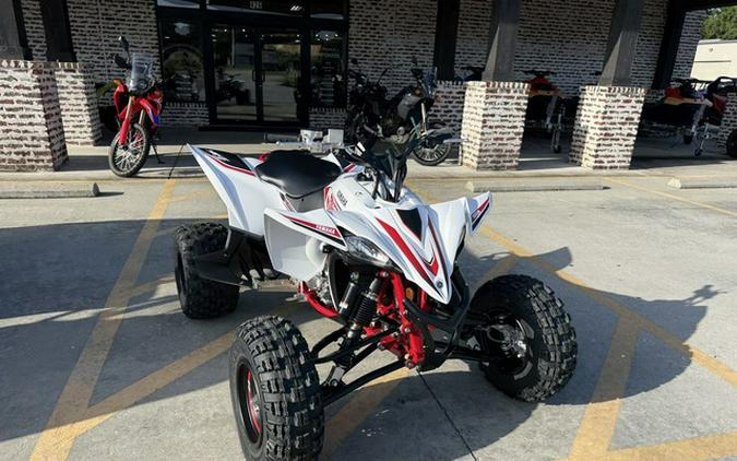 2026 Yamaha YFZ 450R SE