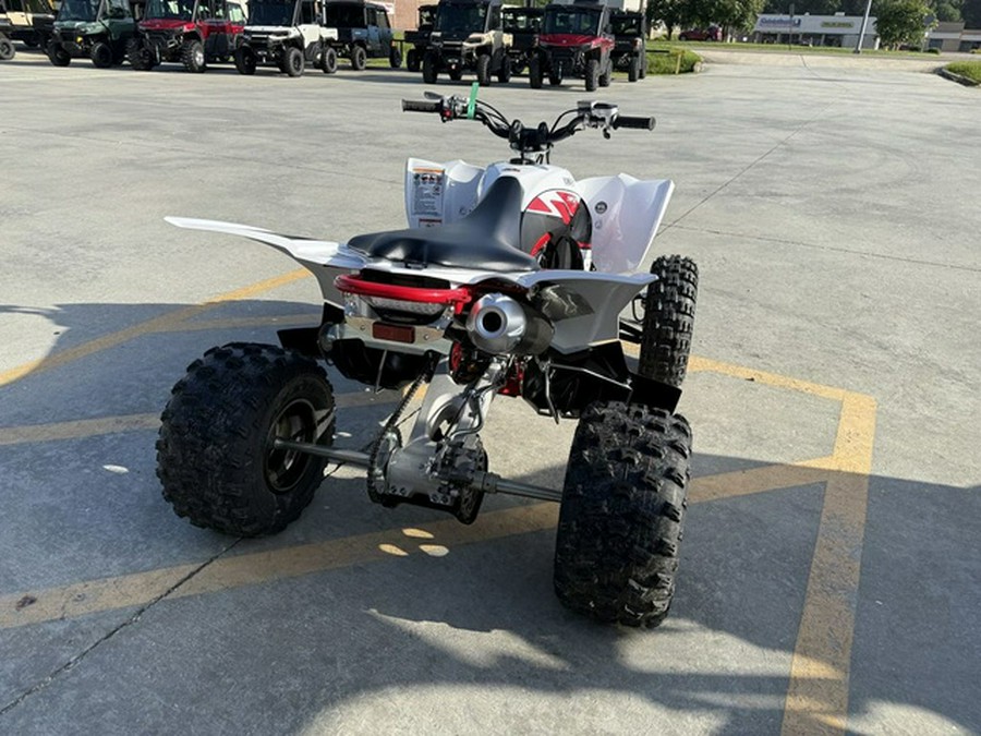 2026 Yamaha YFZ 450R SE