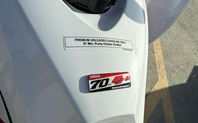 2026 Yamaha YFZ 450R SE
