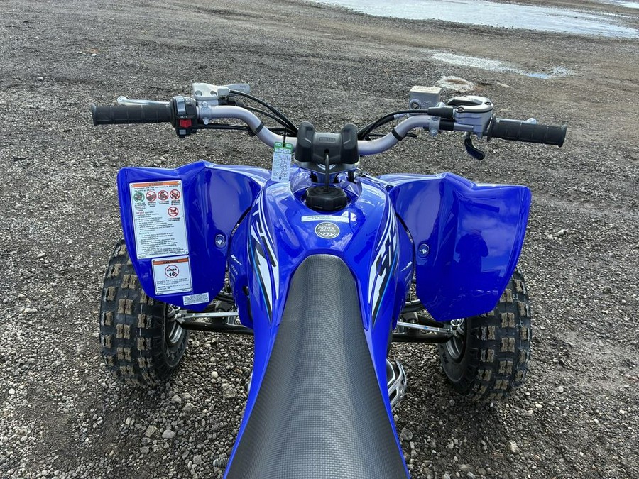 2026 Yamaha YFZ 450R