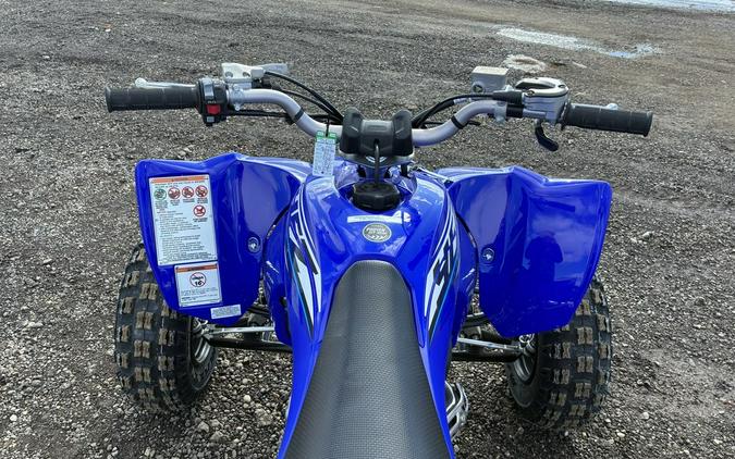 2026 Yamaha YFZ 450R