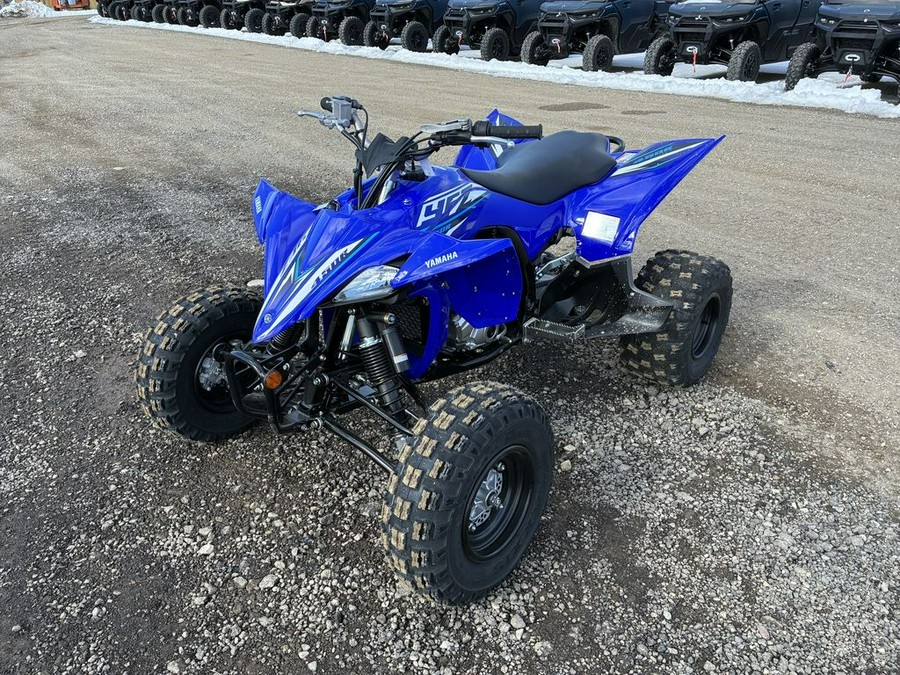 2026 Yamaha YFZ 450R