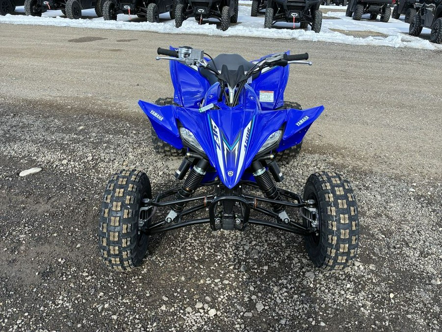 2026 Yamaha YFZ 450R